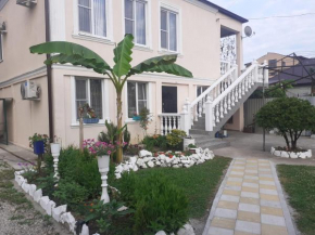 Гостиница U Asidy Guest House  Gudauta